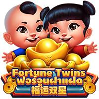 Fortune Twins